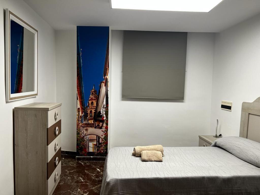 Gracia Apartment Cordoba Exterior photo